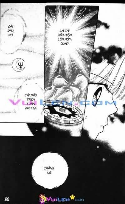 alo dr.rin chapter 4 75