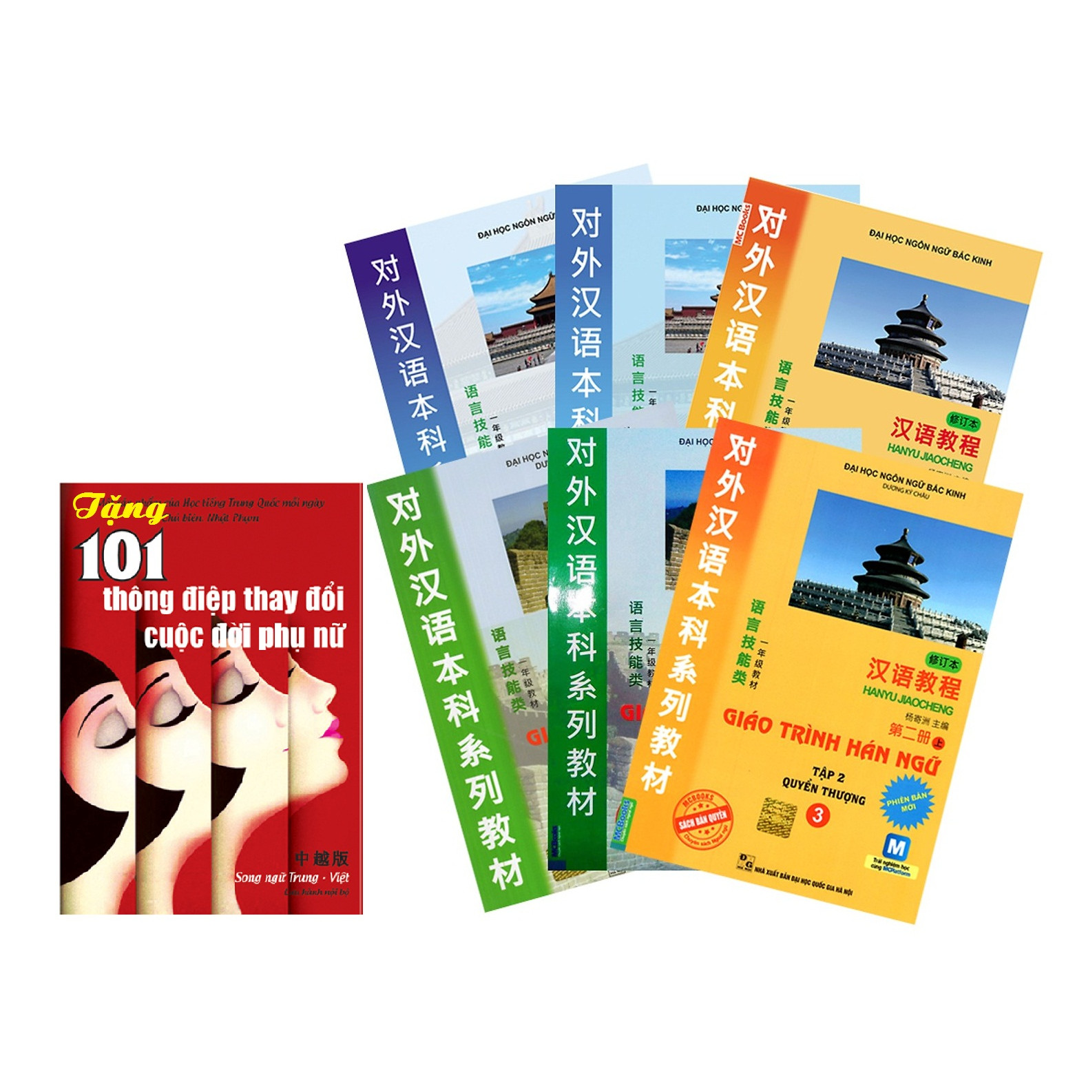 Combo Trọn Bộ 6 Quyển Giáo Trình Hán Ngữ tái Bản 2019 Tặng Kèm Cuốn 101 Thông Điệp Thay Đổi Cuộc Đời Phụ Nữ