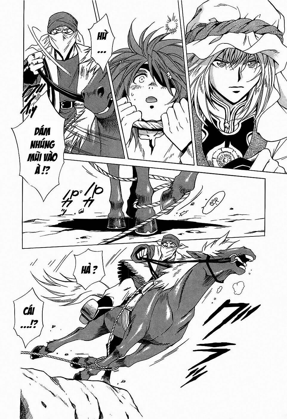 +anima chapter 39 28