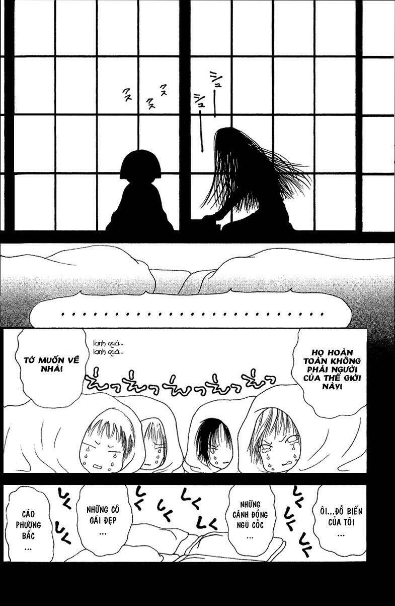 perfect girl evolution chapter 24 13