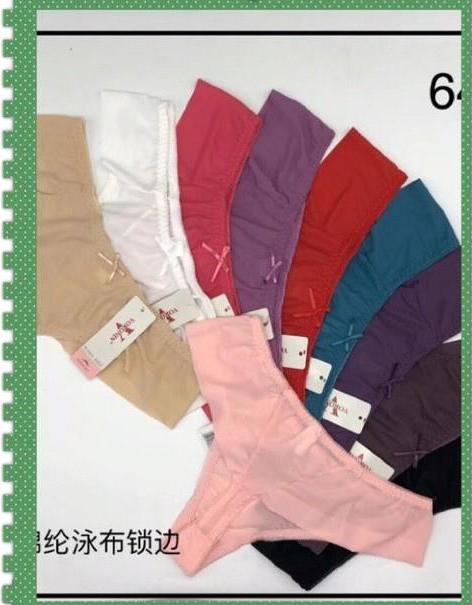 COMBO 10 QUẦN LỌT KHE TÀNG HÌNH 6419