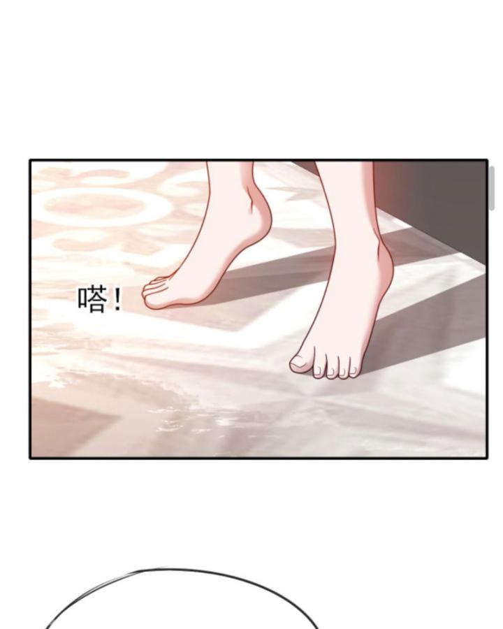 người chơi và nhân vật chính đều muốn làm hại ta chapter 68 34