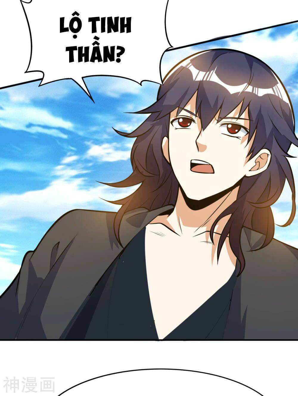 thần võ đế tôn chapter 58 12