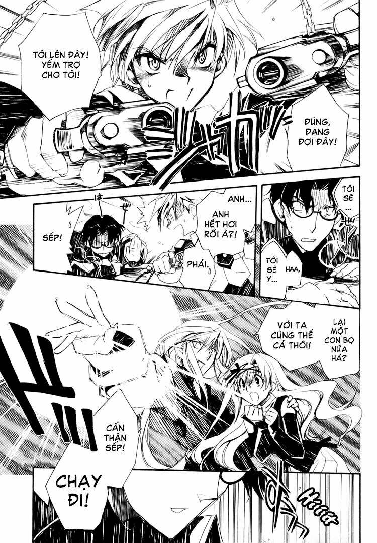 shinyaku ookami ga kuru! chapter 1.2 29