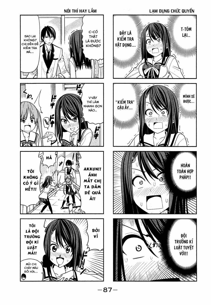 aho girl chapter 11 3