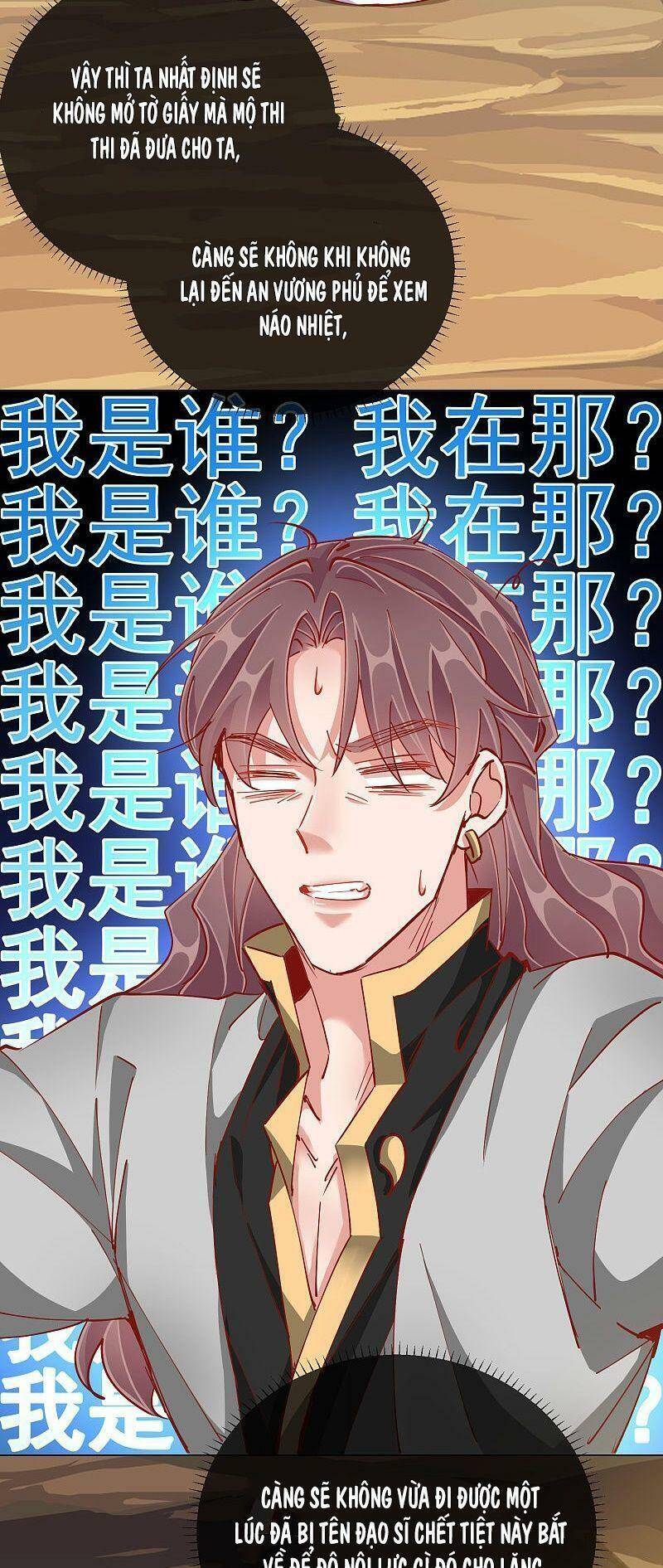 công lược trưởng thành của vương phi chapter 44 3