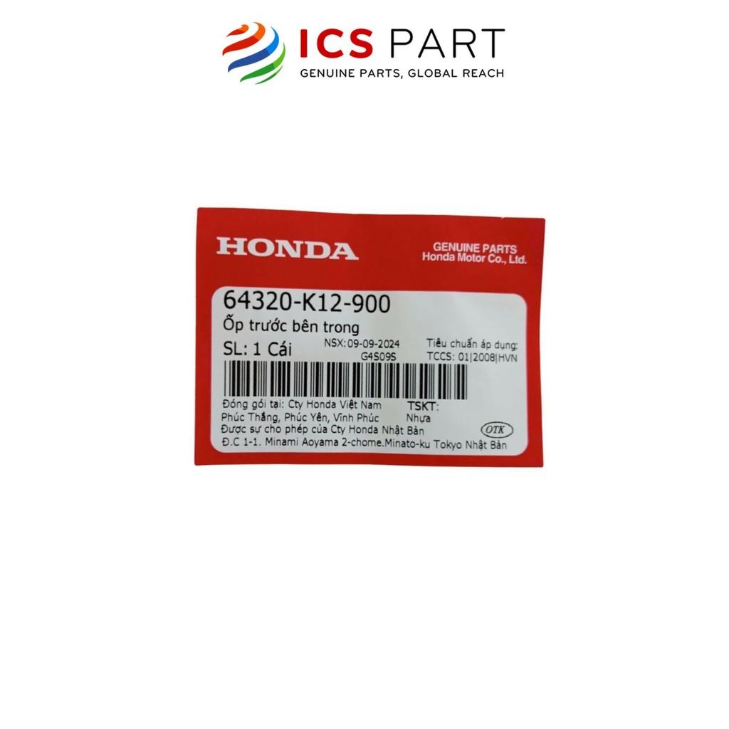 Gầm Trên HONDA Lead 125 2013-2015 (64320K12900)