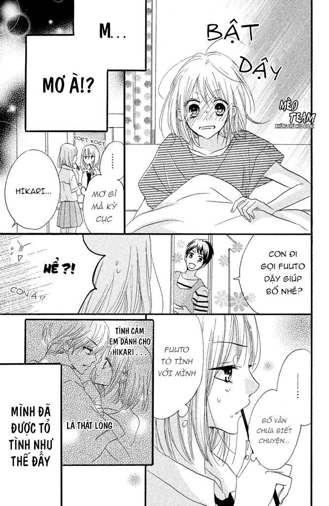boku ga otona ni shite ageru chapter 3 4