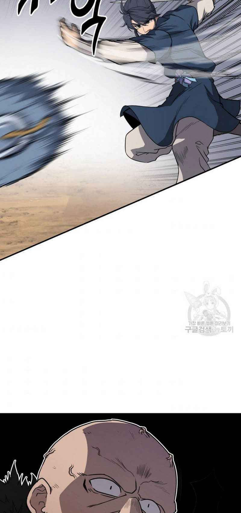 thiếu niên phương sĩ chapter 11 56