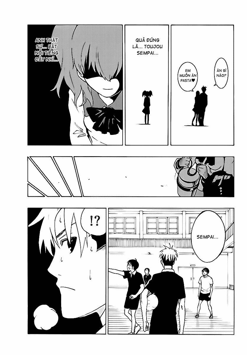 maho gyoshonin roma chapter 20 19