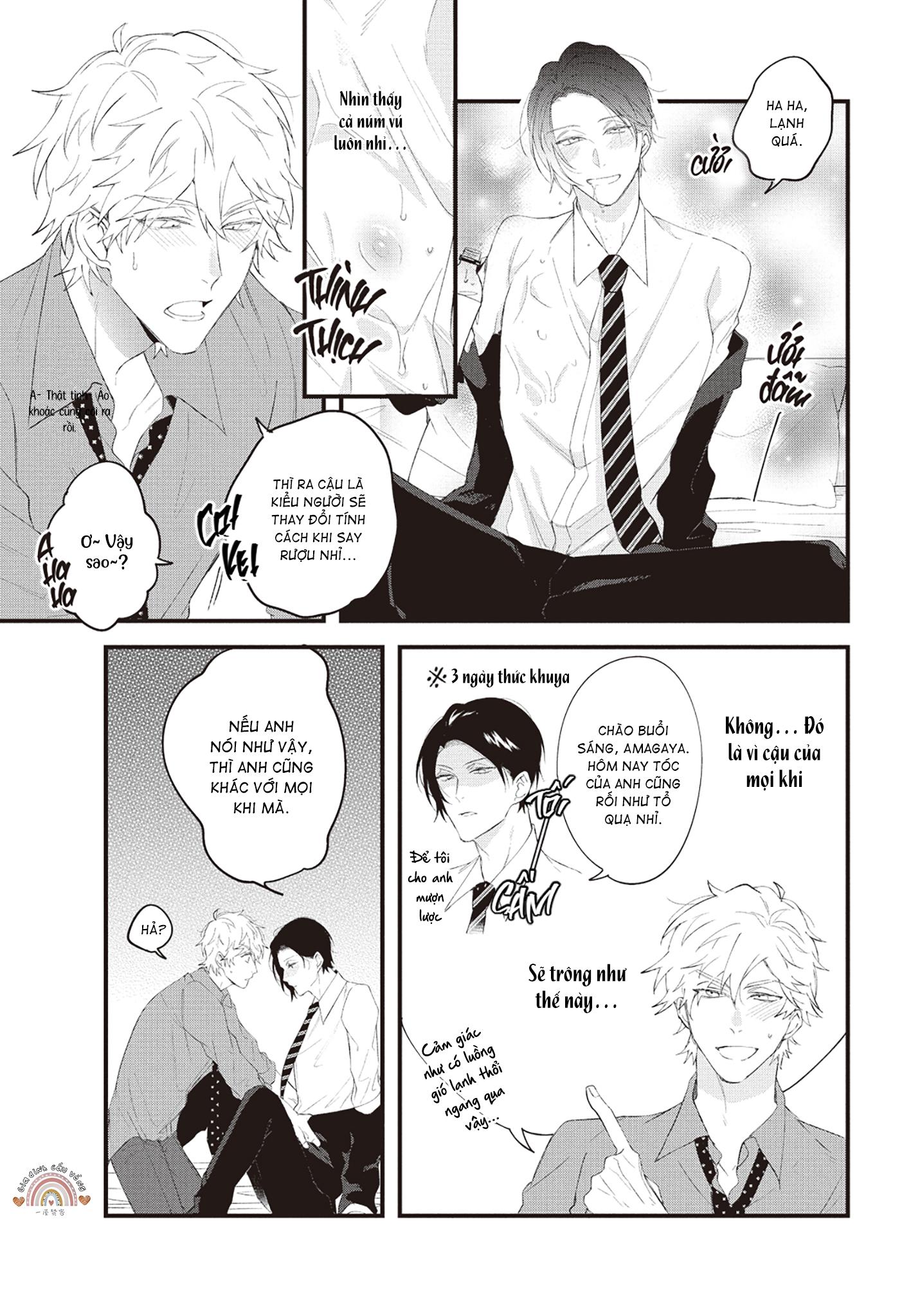 giấc mơ đến thiên đường chapter 1 14