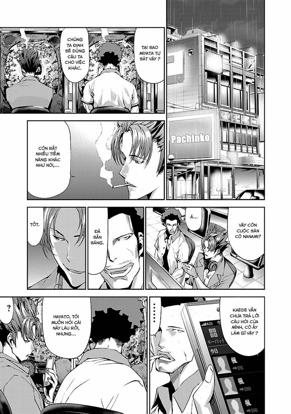 tomogui (razen) chapter 4 19