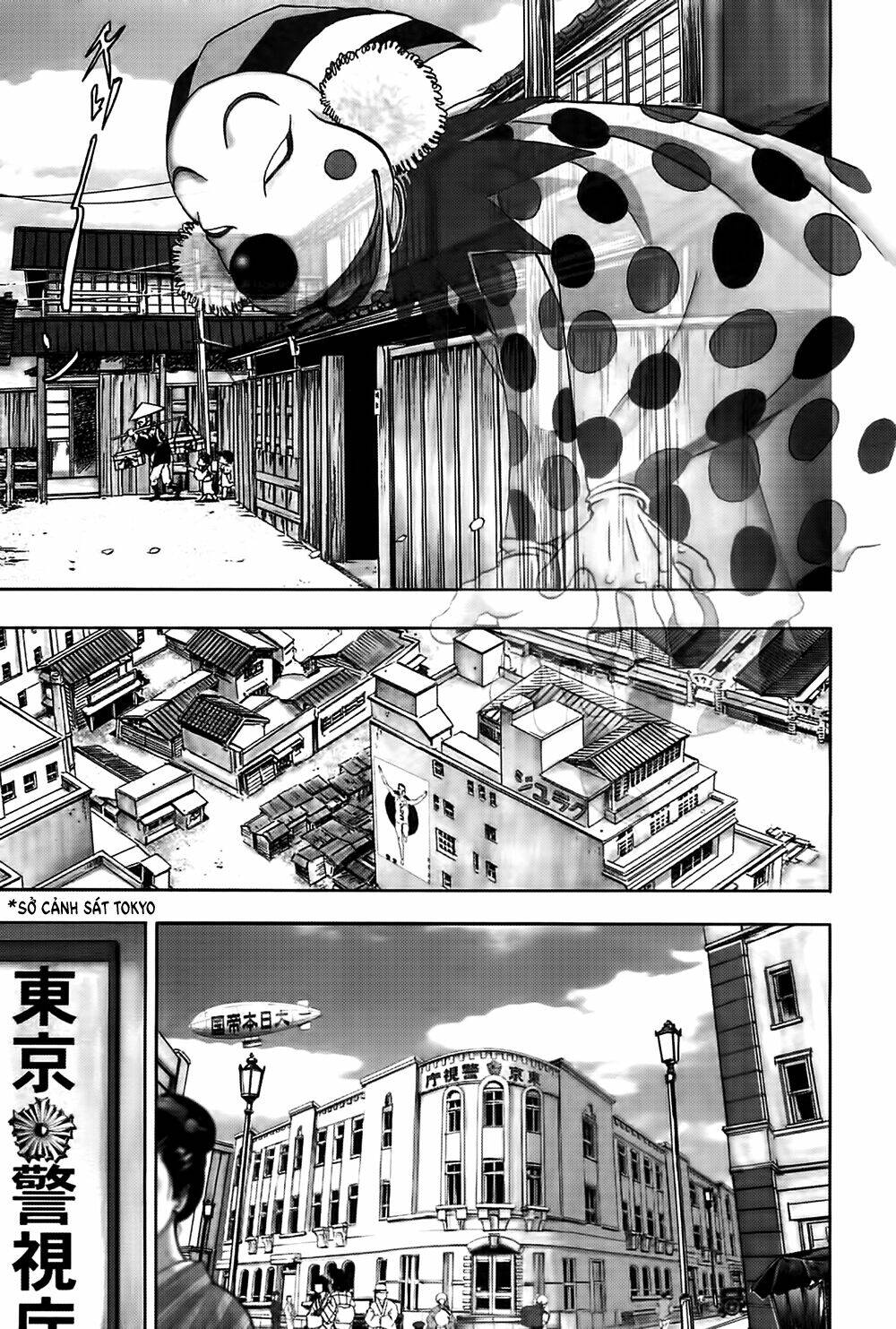 edogawa ranpo ijinkan chapter 27 6