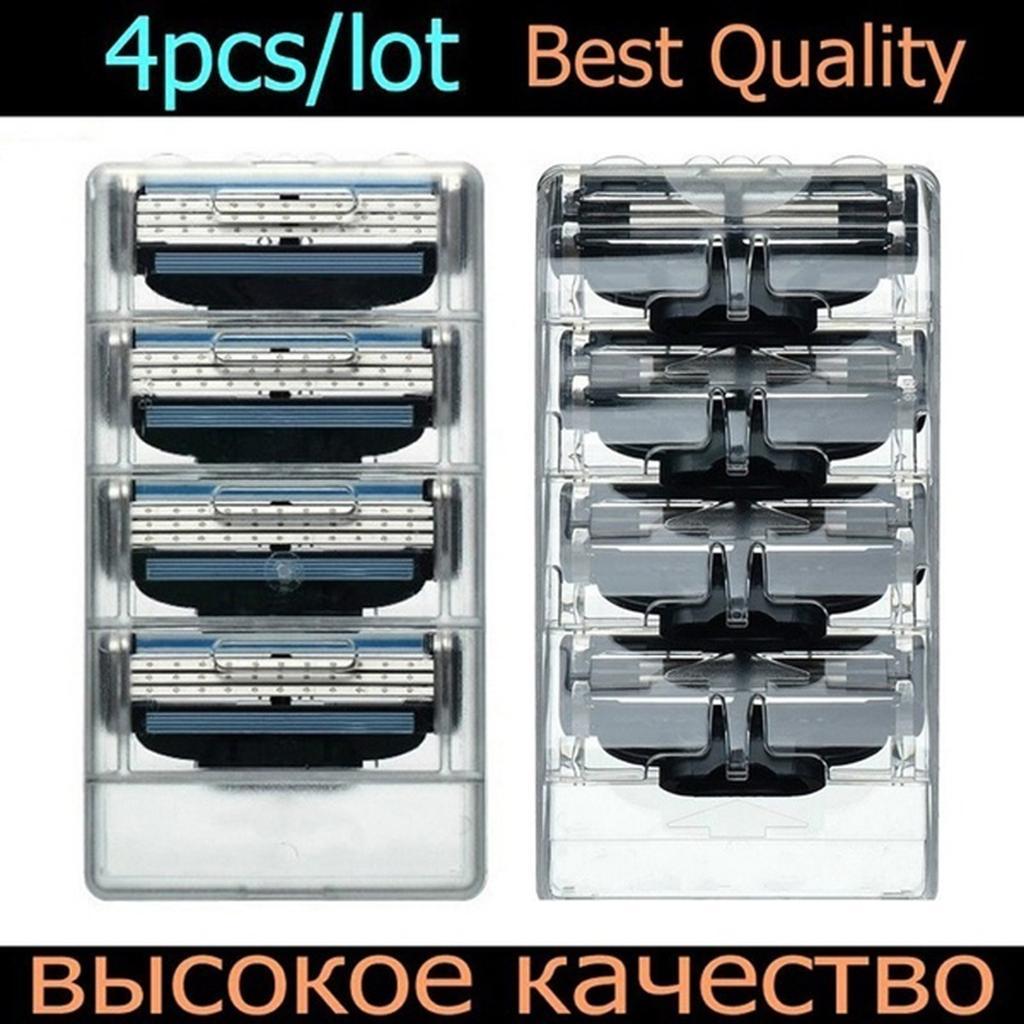 4 Pcs Stainless Steel 3 Layer Razors Blade Men's Shaver Refills Cartridge Blade