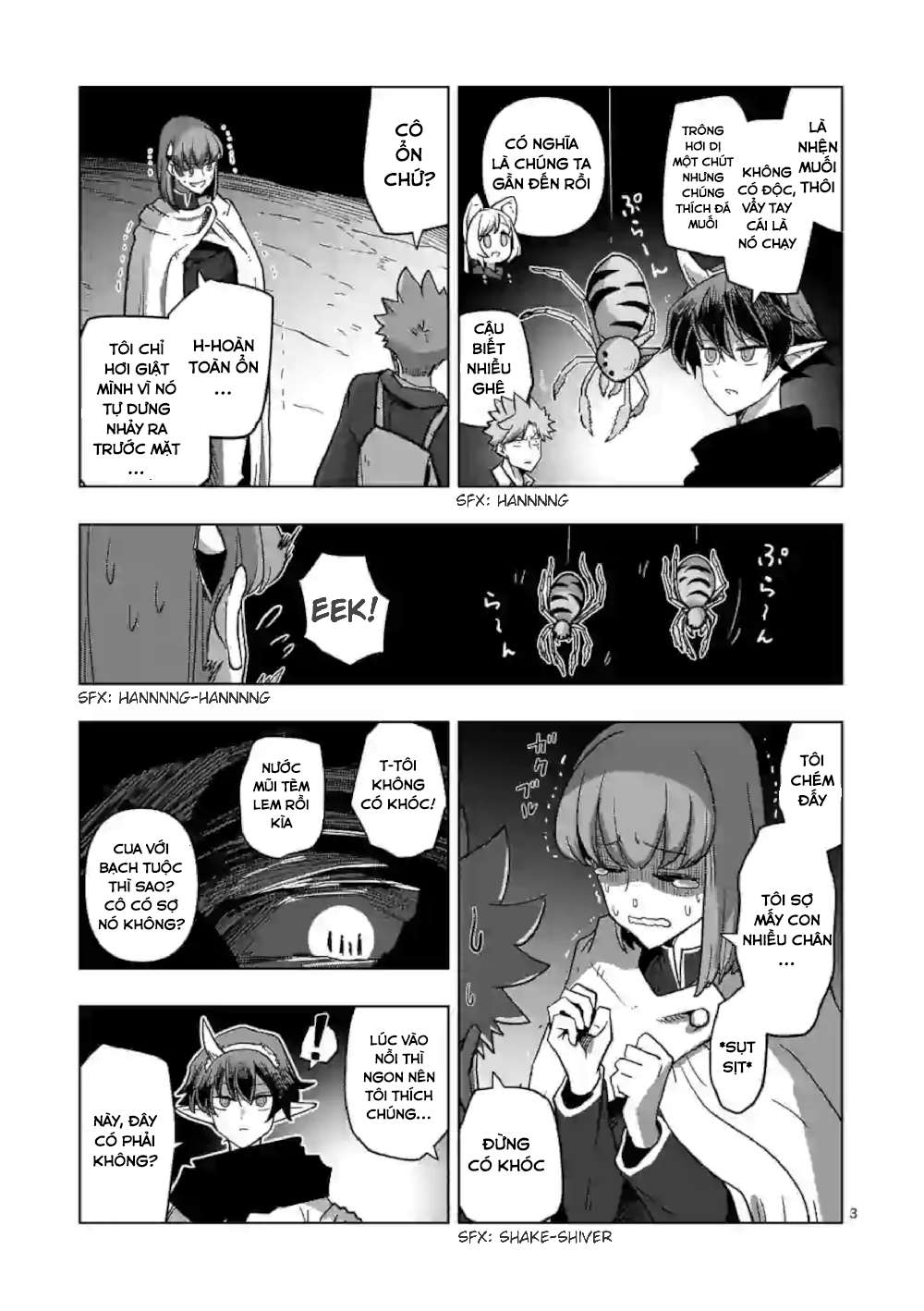 Verndio - Sử thi về mộng kiếm chapter 17.6 3