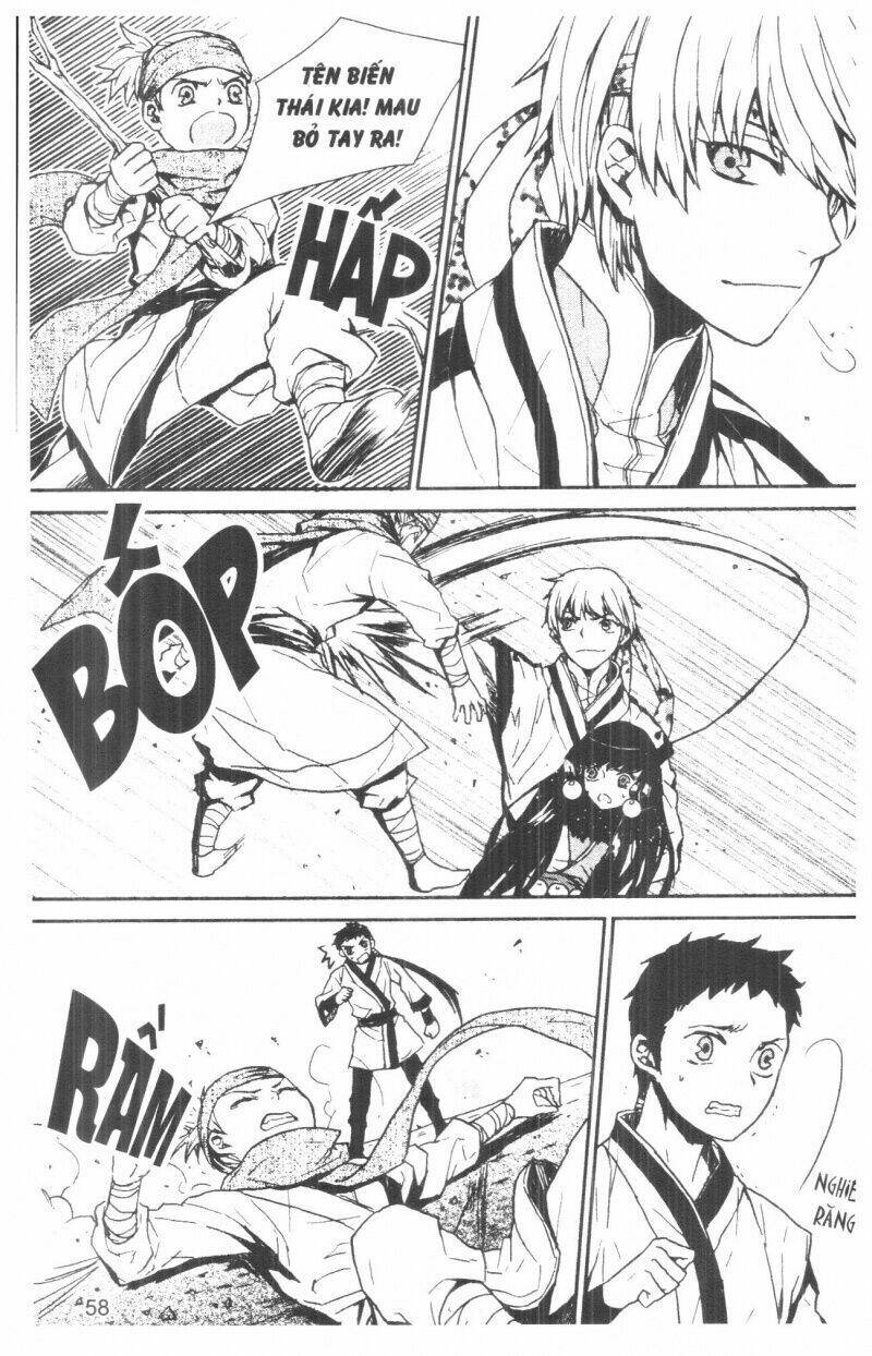 nareusha chapter 2 60