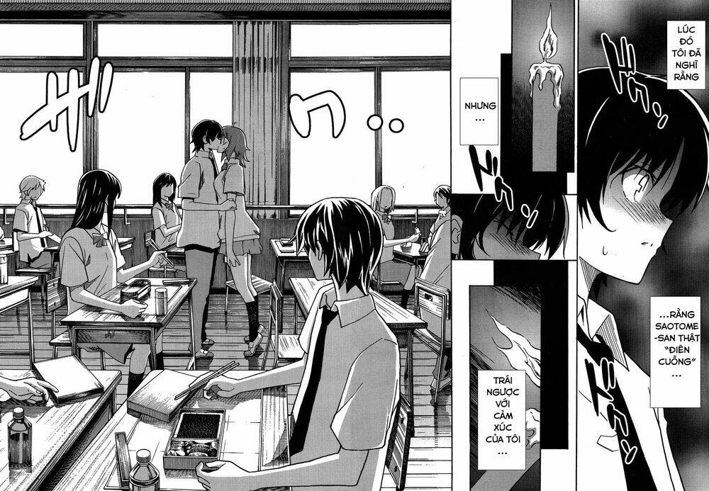 uwakoi chapter 6 26