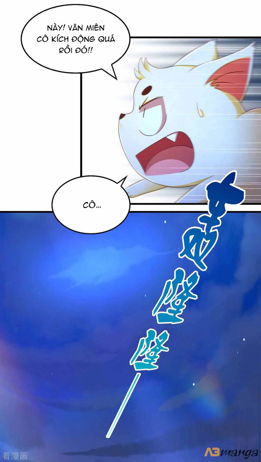 ngã tại hậu cung đương đại lão nữ chapter 72 19