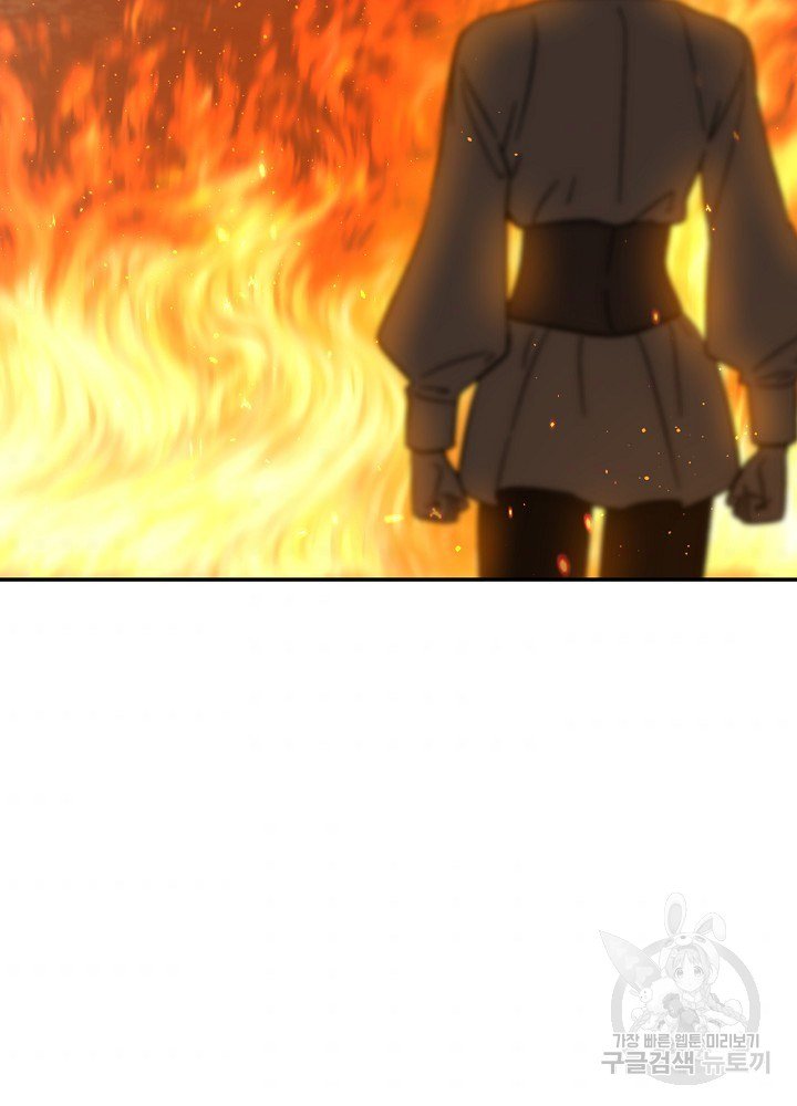 sự quay trở lại của pháp sư cấp 8 chapter 9 84