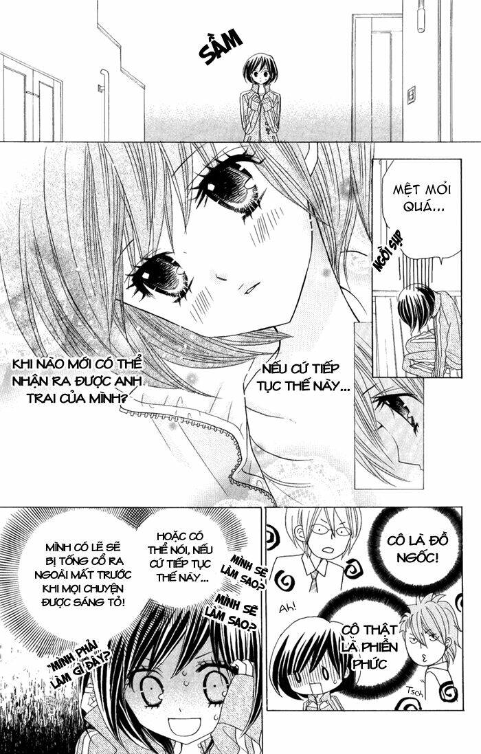 kimi ja nakya dame nanda chapter 2 11