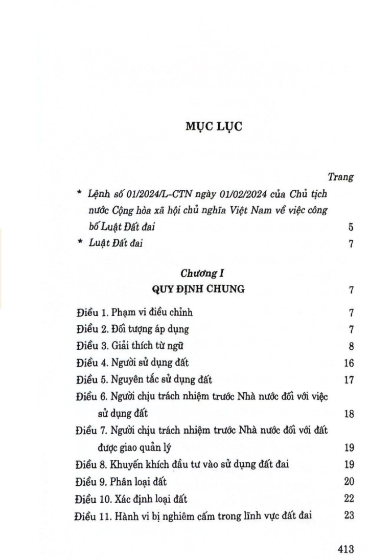 Luật Đất đai (năm 2024)