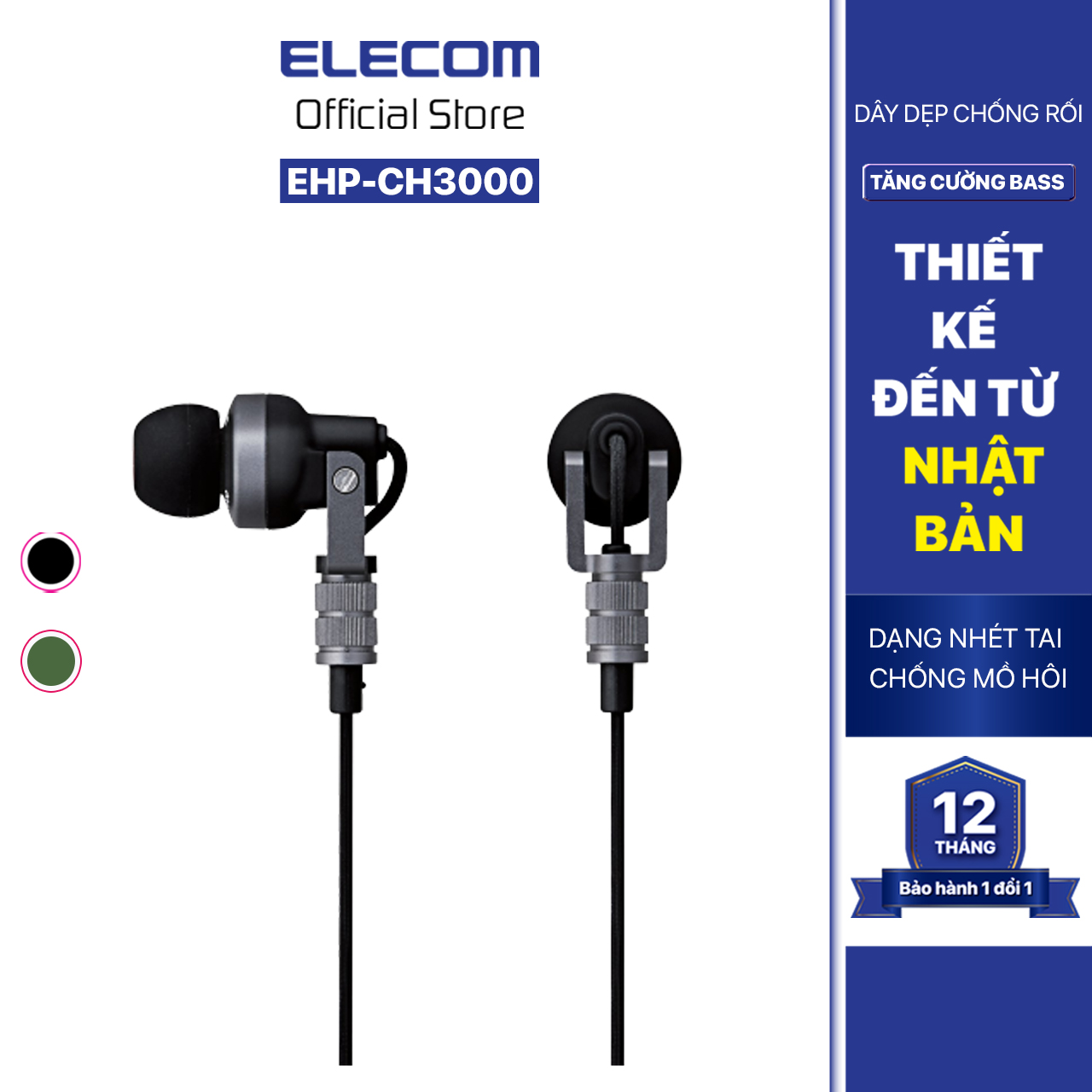 Tai nghe HiRes S.A.T ELECOM EHP-CH3000 Hàng chính hãng - Bảo hành 12 tháng