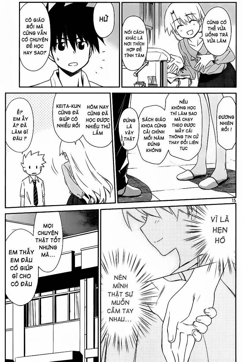 kiss x sis chapter 67 16