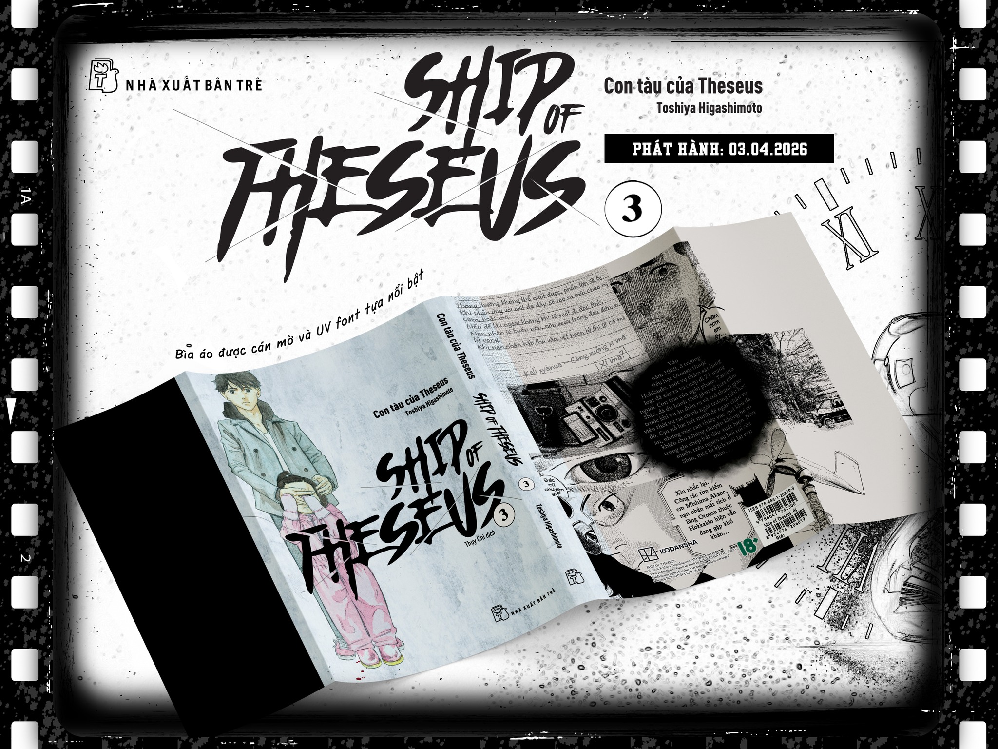 Truyện Tranh Ship of theseus (Chang Book)