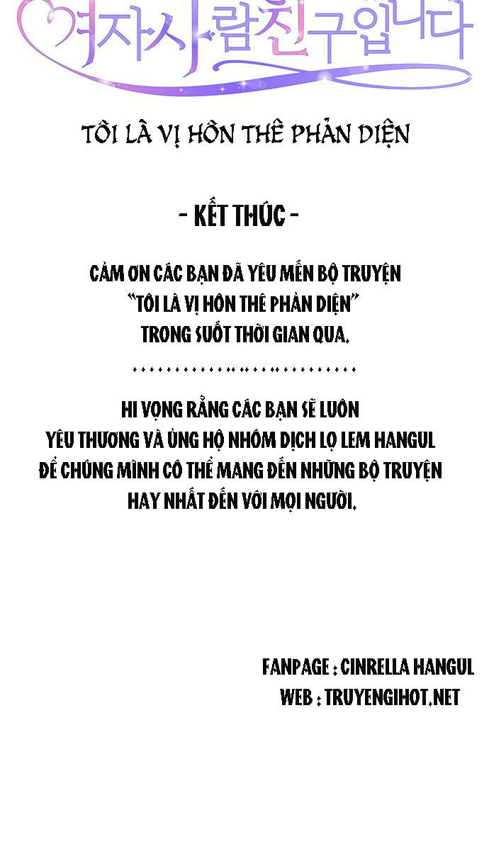 tôi là vị hôn thê phản diện chapter 63.2 7