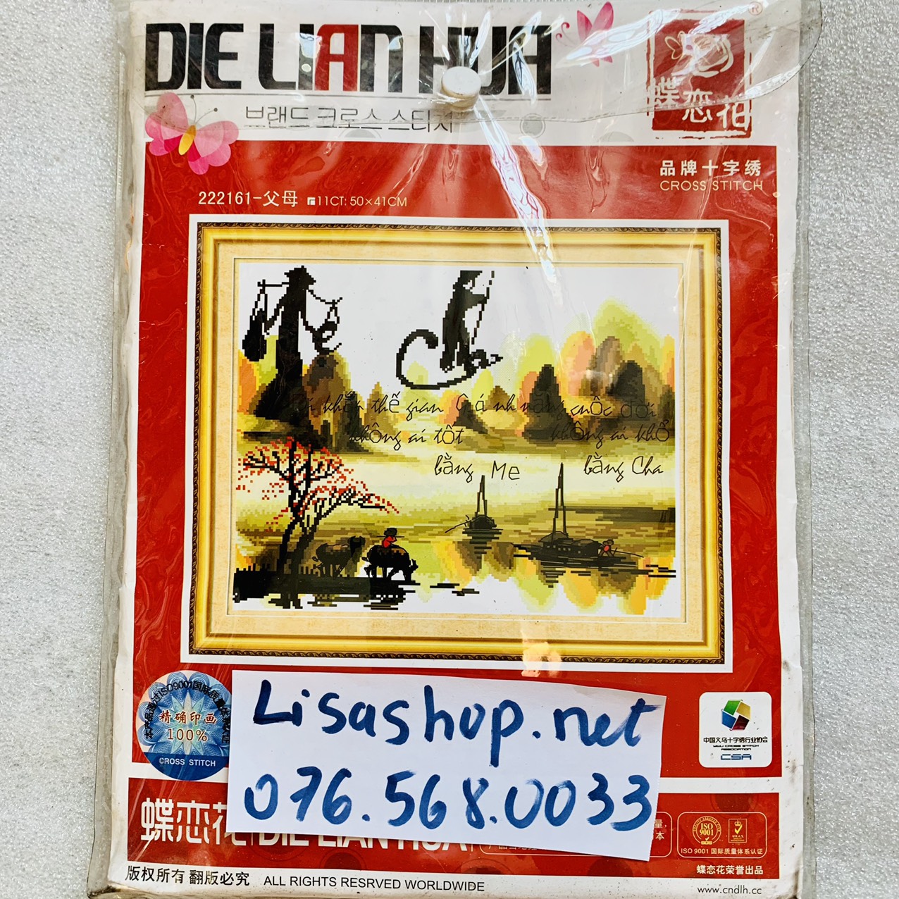 Tranh thêu chữ thập CHA MẸ 50x41cm chưa thêu 222161