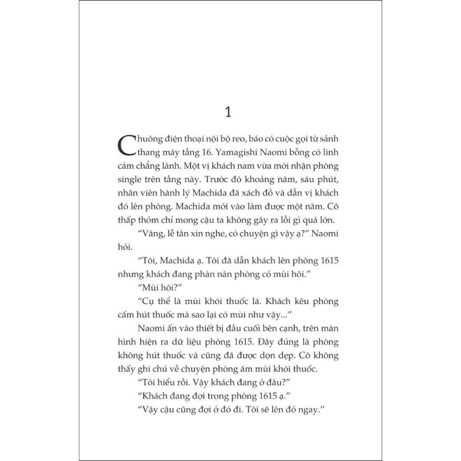 Khách Sạn Mặt Nạ 1