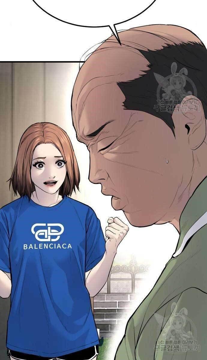 đặc vụ kim chapter 54 72