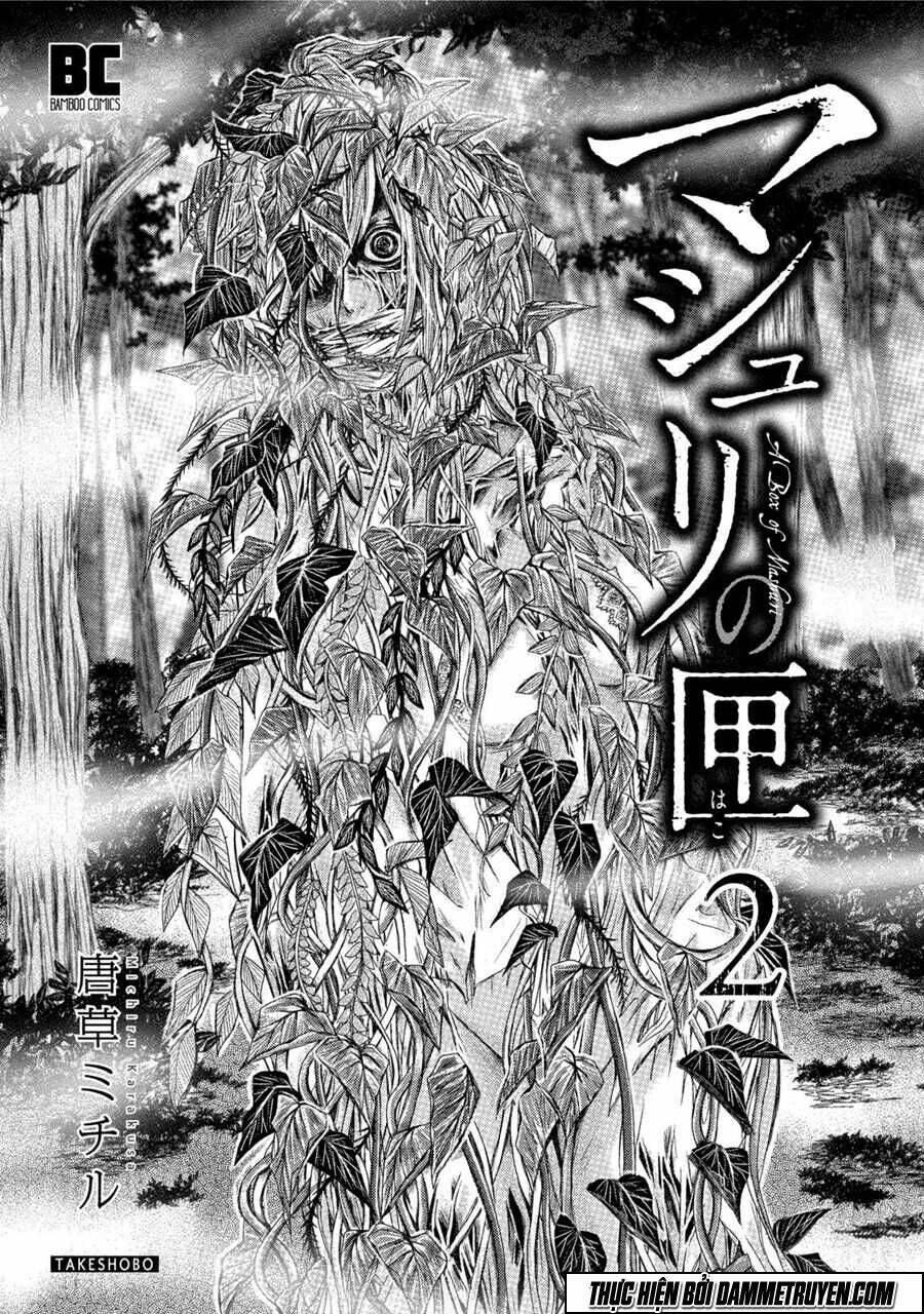 mashuri no hako chapter 7 4
