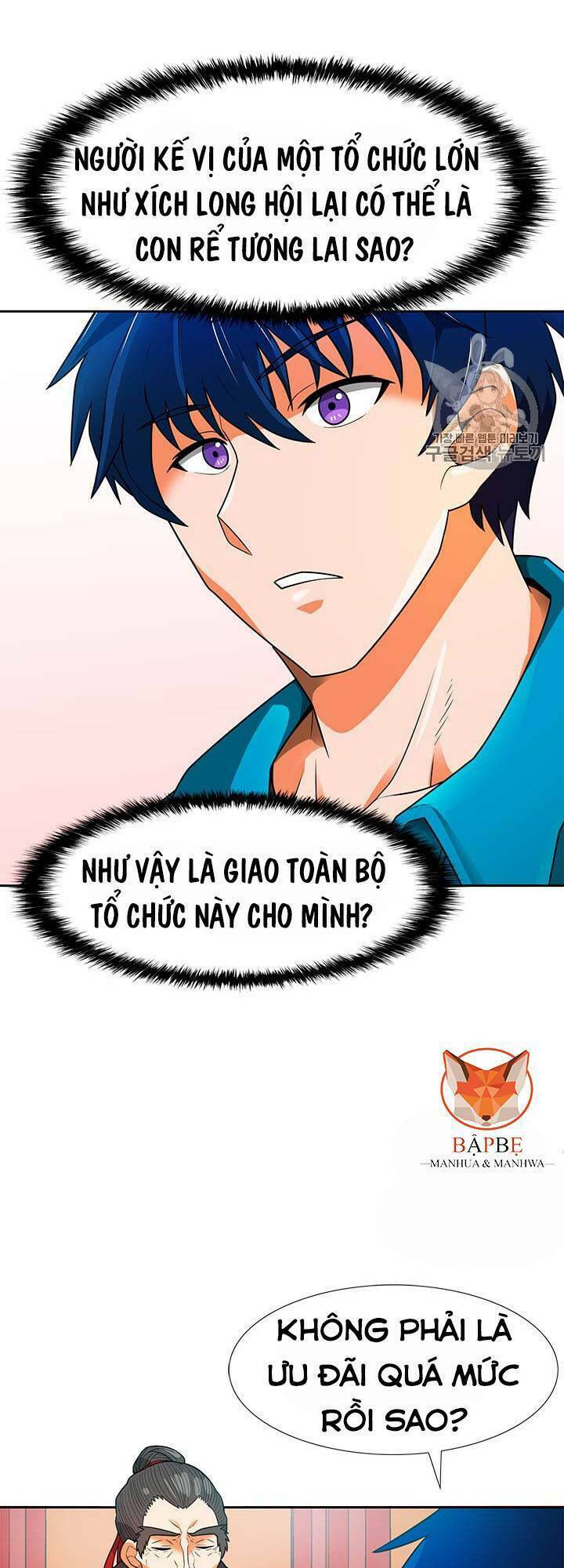 tôi tự động săn một mình chapter 53 54