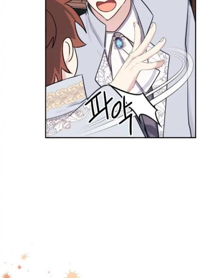 cuộc sống hôn nhân yêu dấu chapter 15 66