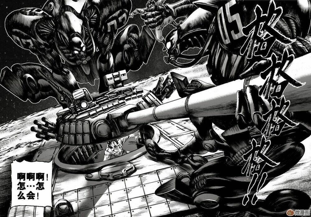 vĩnh hằng chi thương chapter 5 9