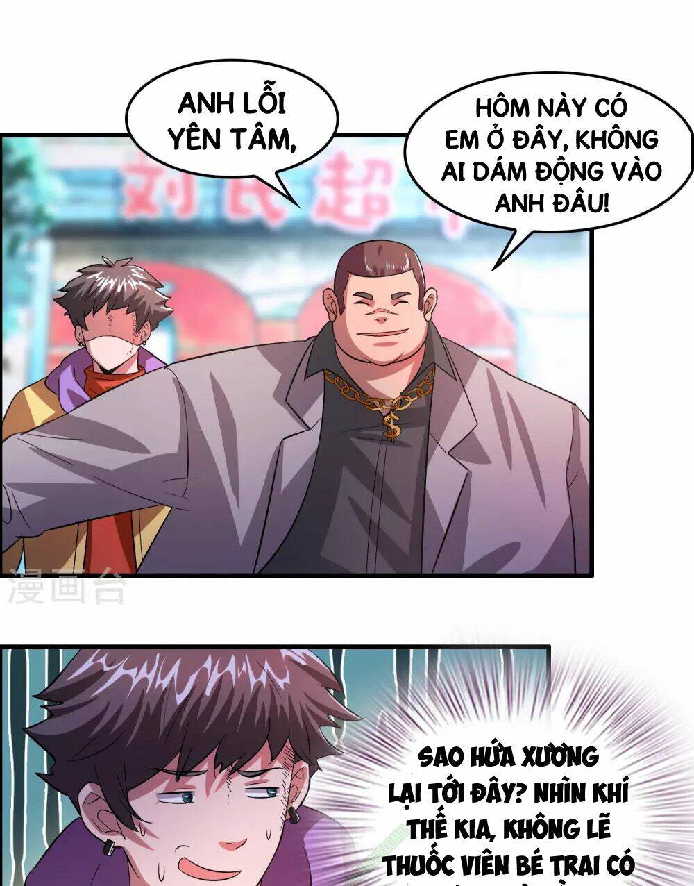 dị giới cung ứng thương chapter 4 25