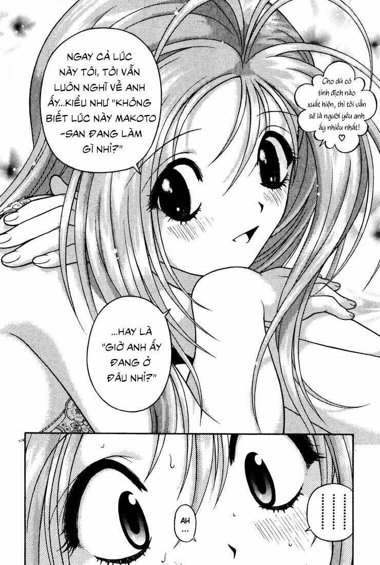 gakuen heaven chapter 17 11