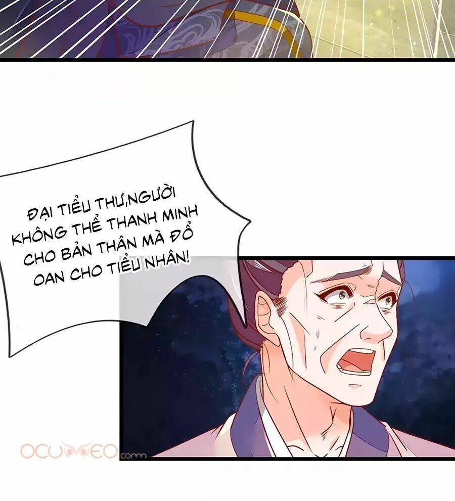 y hậu lệ thiên chapter 8 20