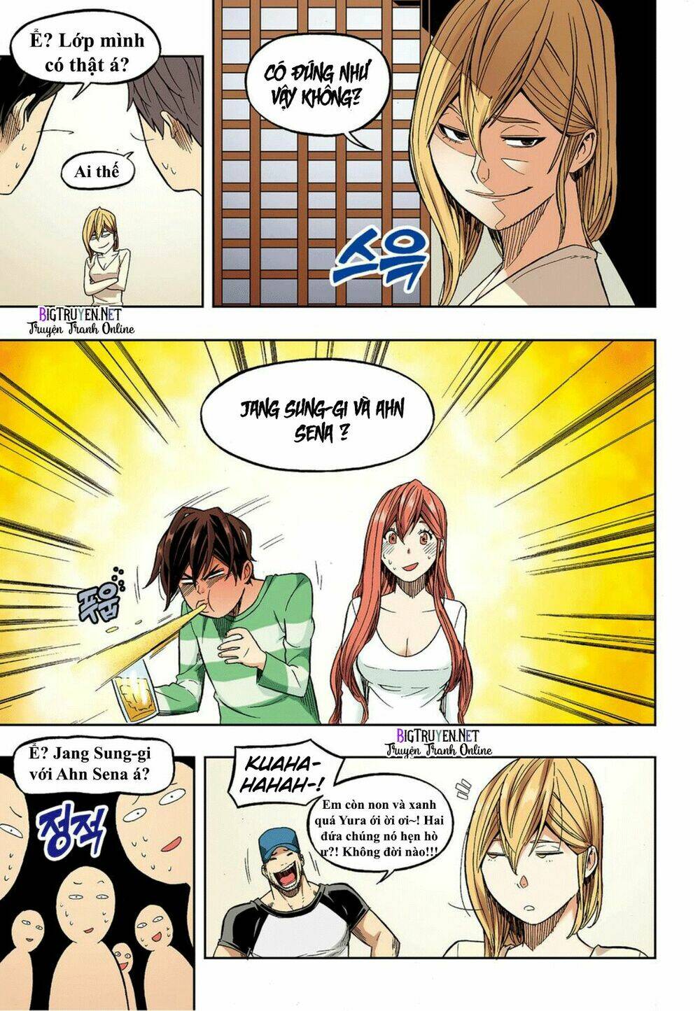 skill of lure - nghệ thuật quyến rũ chapter 35.5 15