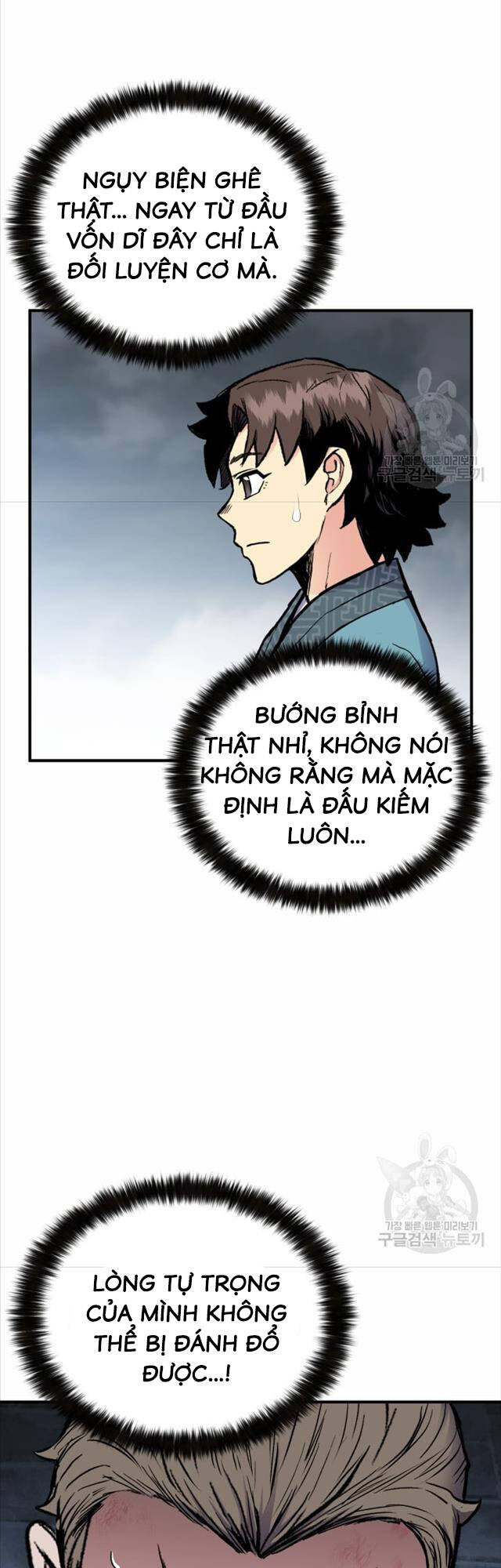 ta là chủ nhân của thư viện võ công chapter 6 8