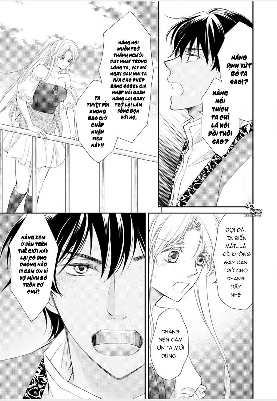 sabaku no ouji to kaizoku hime chapter 1 109