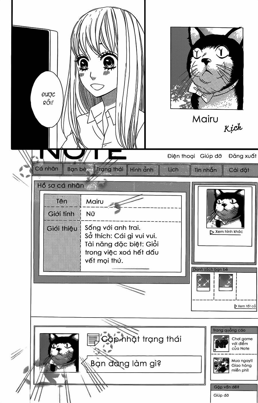 mairunovich chapter 34 21