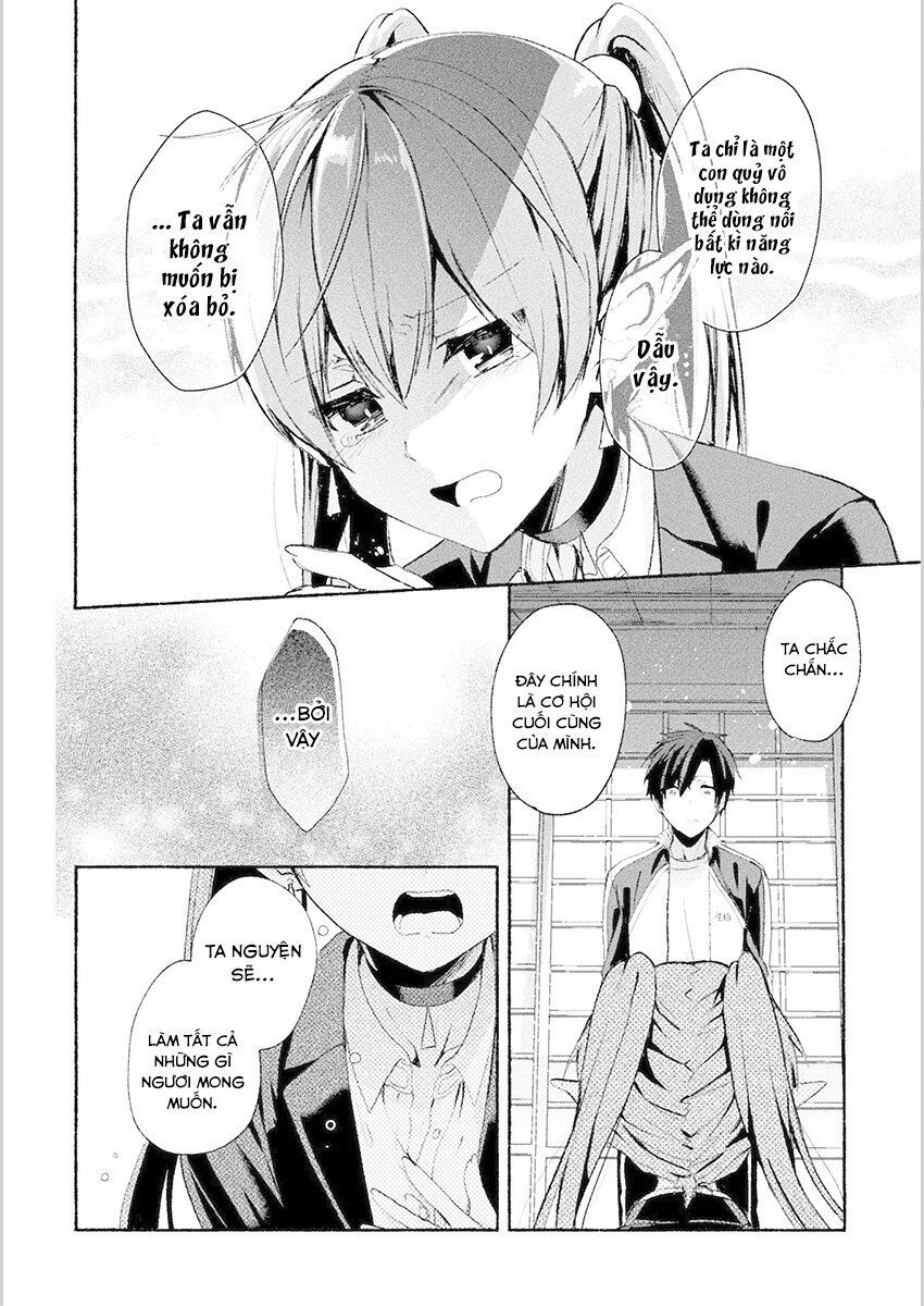 rokujo x hitoma chapter 1 24