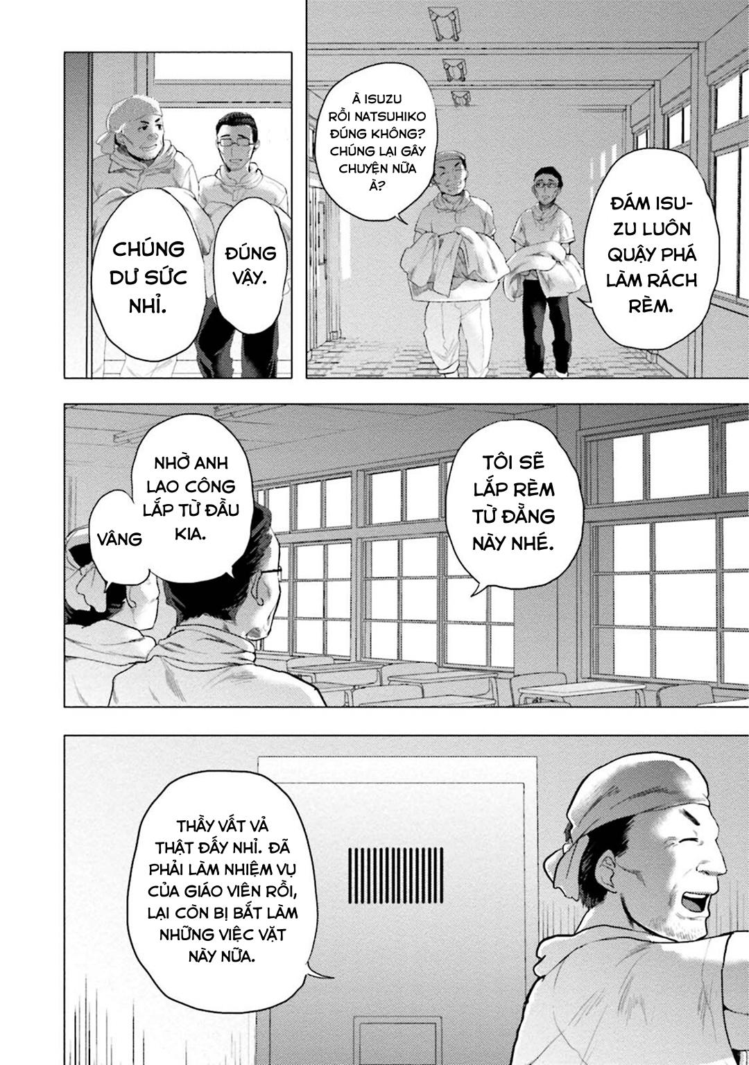 điểm kích thích ở nơi tối và hẹp chapter 1 18