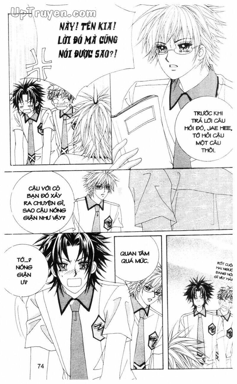 don't cheat on me! chapter 3 73