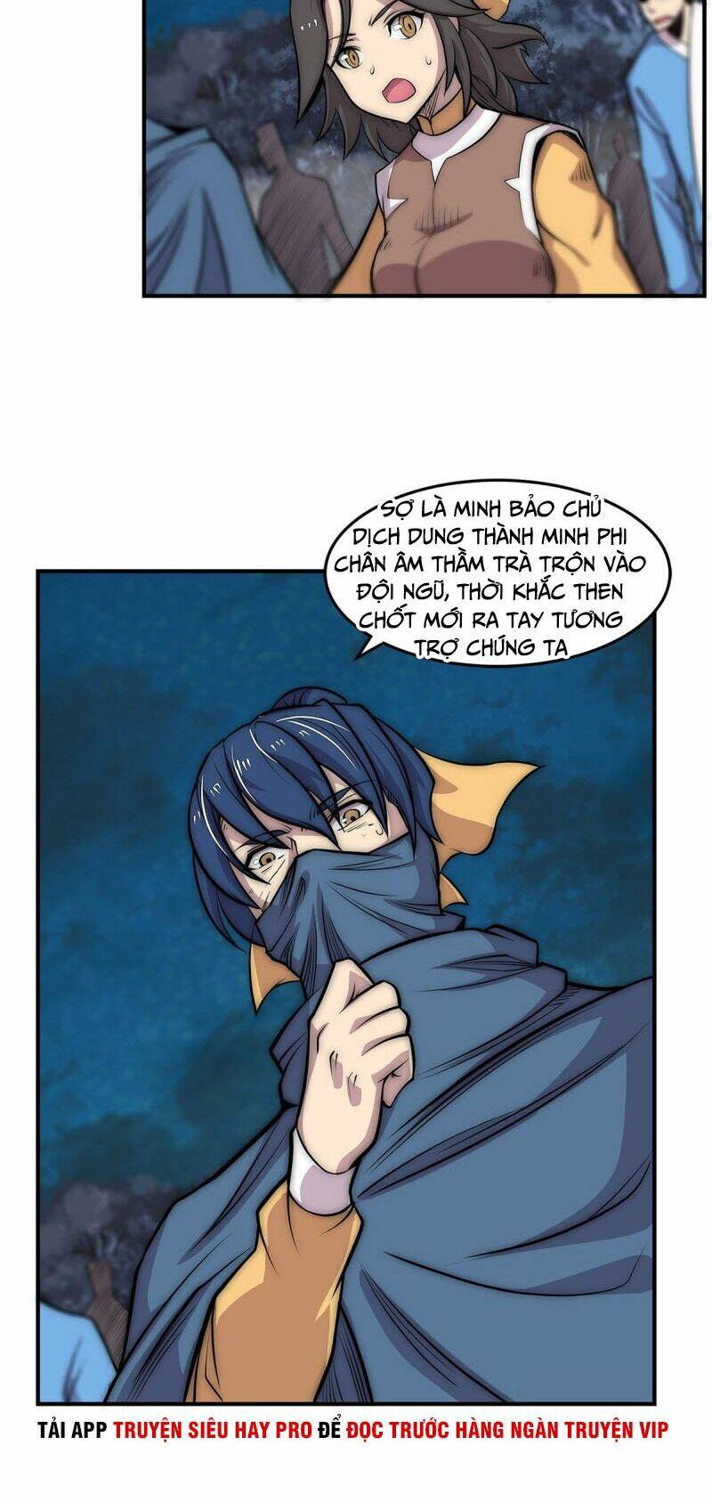 cuộc sống thoái ẩn của võ lâm chi vương chapter 114 16