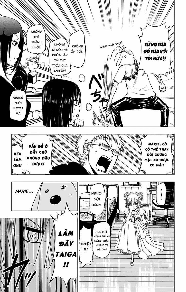 harapeko no marie chapter 20 19