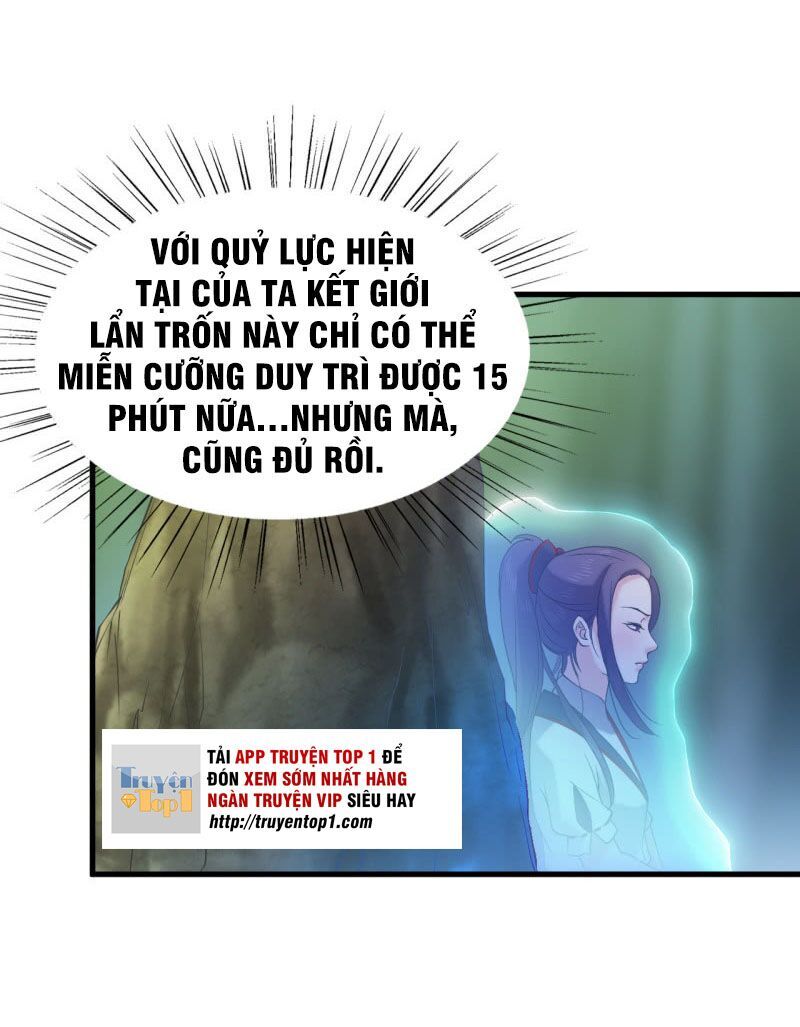 tà y cuồng thê chapter 56 9