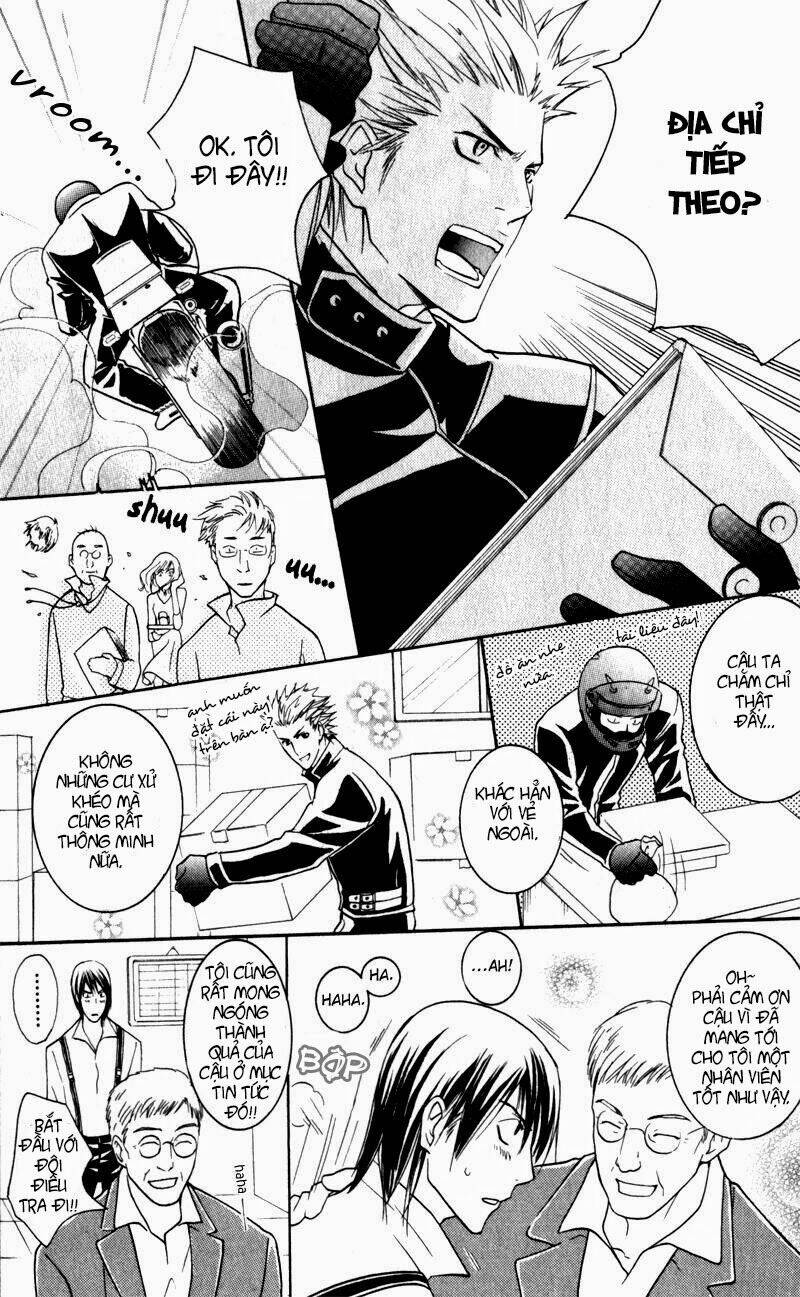 ai no gebokutachi chapter 5 13